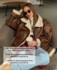 Дубленка 262а4819 бежевый M - изображение 2