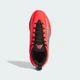 Кроссовки BELIEVE THAT 1 adidas KI4079 46 (11 UK) красный (4068818180372) - изображение 3