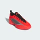 Кросівки BELIEVE THAT 1 adidas KI4079 42.5 (8.5 UK) червоний (4068818180402) - зображення 5