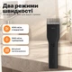 Машинка для стрижки волосся Enchen Boost чорна - зображення 4