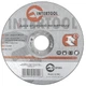 Диск отрезной по металлу 125x2,5x22,2мм INTERTOOL CT-4010 - изображение 1