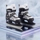 Коньки раздвижные ледовые черные SP-Sport 7677 размер 38-42 Black-White - изображение 7