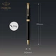 Набір ручок Parker SONNET Matte Black Lacquer GT BP Золотистий 84 832b242 - зображення 9