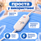Електро-простирадло 120x160 см байка Простирадло з підігрівом Yasam Блакитний - зображення 5