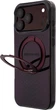 Etui do smartfona Apple iPhone 18 Pro Max/iPhone 17 Pro Max AMG IML Double Layer Urban Line with Ring Stand MagSafe Burgundy (3666339664282) - obraz 2