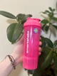 Шейкер спортивний SmartShake Slim 500ml Neon Pink - зображення 7