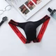 Джоки Мужские трусы с надписями без поролона Чёрный S/M/L ( 200-511 ) - изображение 1