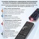 Універсальний пульт AirMouse Q21 пульт з гироскопом і мікрофоном - зображення 5