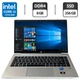 Ультрабук HP ProBook 440 G9 / 14" (1920x1080) IPS / Intel Core i3-1215U (6 (8) ядер по 1.2 - 4.4 GHz) / 8 GB DDR4 / 256 GB SSD / Intel UHD Graphics / WebCam б/в - зображення 1