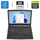 Ігровий ноутбук Eluktronics Eluktro Pro Notebook N850HK / 17.3" (1920x1080) IPS / Intel Core i7-7700HQ (4 (8) ядра по 2.8 - 3.8 GHz) / 16 GB DDR4 / 256 GB SSD / nVidia GeForce GTX 1050 Ti, 4 GB GDDR5, 128-bit / WebCam б/в - зображення 1
