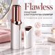 Пинцетный электробритва-эпилятор Flawless с триммером для лица, гипоаллергенный, на батарейках - изображение 1