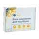 Блок живлення до ноутбуку PowerPlant SONY 220V 19.5V 39W 2A 6.5*4.4 (SO39G6544) - зображення 2