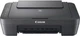 БФП Canon PIXMA MG2551S Black (4549292234206) - зображення 1