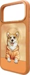 Чохол для смартфона Apple iPhone 18 Pro Max/iPhone 17 Pro Max Nimmy Gentle Pets Series Dog MagSafe Orange (6980002141052) - зображення 2