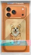 Чохол для смартфона Apple iPhone 18 Pro Max/iPhone 17 Pro Max Nimmy Gentle Pets Series Dog MagSafe Orange (6980002141052) - зображення 8