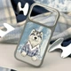 Etui do smartfona Apple iPhone 18 Pro Max/iPhone 17 Pro Max Nimmy Gentle Pets Series Dog MagSafe Grey (6980002140871) - obraz 7