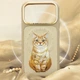 Etui do smartfona Apple iPhone 18 Pro Max/iPhone 17 Pro Max Nimmy Lucky Fashion Cat MagSafe Brown (6980002140758) - obraz 7