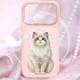 Etui do smartfona Apple iPhone 18 Pro Max/iPhone 17 Pro Max Nimmy Lucky Fashion Cat MagSafe Pink (6980002140734) - obraz 7