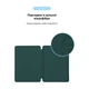 Чохол до планшета Armorstandart Smart Case iPad Air 11 2024 Pine Green (ARM78144) - зображення 6