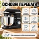 Планетарний тістоміс Hanert потужність 2000 Вт мідний двигун шість швидкостей відкидна головка захист від перегріву - зображення 5