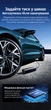 Автокомпрессор для шин UGREEN ET501 3–150 psi от прикуривателя 12 В до 10 А автостоп при заданном давлении цифровой манометр фонарь SOS чёрный и тёмно-серый с оранжевыми акцентами (35573) - изображение 2