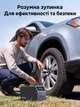 Автомобильный компрессор для шин UGREEN ET722 12 В от прикуривателя до 150 PSI 30 л/мин розетка мощностью не менее 120 Вт автоотключение при заданном давлении чёрный с тёмно-серым и серебристо-серым (15627) - изображение 7