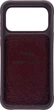 Etui do smartfona Apple iPhone 18 Pro/iPhone 17 Pro Nimmy Big Eyed Lying Cream Cat MagSafe Purple (6980002140321) - obraz 5