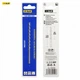 Сверло по металлу удлиненное S&R Meister HSS 4,2х82х125 мм (105840420) - изображение 2