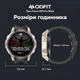 Розумний годинник Modfit Titan Force GPS Pro Gray (1077-0363) з AMOLED дисплеєм та GPS - зображення 18