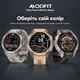 Розумний годинник Modfit Titan Force GPS Pro Gray (1077-0363) з AMOLED дисплеєм та GPS - зображення 20