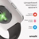 Смарт-годинник Amazfit Bip 5 Unity Grey - зображення 8
