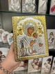 Икона Неустанной Помощи (Страстная) Богородица серебряная с позолотой (10 x 12,6 см) Ekklesia 6788/2 - изображение 4