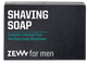 Mydło do golenia ZEW for men Charcoal w kostce 85 ml (5905683265324) - obraz 1