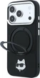 Etui do smartfona Apple iPhone 18 Pro/iPhone 17 Pro Karl Lagerfeld with Ring Stand 360 Choupette Head Pin MagSafe Black (3666339658403) - obraz 2