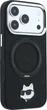 Etui do smartfona Apple iPhone 18 Pro/iPhone 17 Pro Karl Lagerfeld with Ring Stand 360 Choupette Head Pin MagSafe Black (3666339658403) - obraz 3