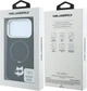Etui do smartfona Apple iPhone 18 Pro/iPhone 17 Pro Karl Lagerfeld with Ring Stand 360 Choupette Head Pin MagSafe Black (3666339658403) - obraz 8