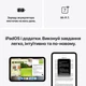 Планшет Apple iPad mini 8.5" A20 Pro 2026 Wi-Fi 512GB Nano-texture Glass Midnight (MJ6X4TY/A) - зображення 8