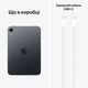 Планшет Apple iPad mini 8.5" A20 Pro 2026 Wi-Fi 512GB Nano-texture Glass Midnight (MJ6X4TY/A) - зображення 9