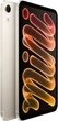 Планшет Apple iPad mini 8.5" A20 Pro 2026 Wi-Fi + Cellular 256GB Nano-texture Glass Starlight (ML2X4TY/A) - зображення 2