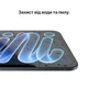 Планшет Apple iPad mini 8.5" A20 Pro 2026 Wi-Fi + Cellular 256GB Nano-texture Glass Starlight (ML2X4TY/A) - зображення 6