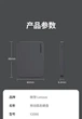 SSD диск Lenovo Y2000 512GB Type-C External - изображение 6