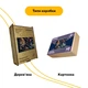 Дерев'яний фігурний пазл Галактичні мандрівники, А2, Дерев’яна коробка 300+ елементів - изображение 4