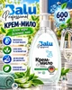 Жидкое крем-мыло BALU Professional Алоэ вера и зеленый чай для увлажнения и смягчения кожи с дозатором 600 мл (4820159428038) - изображение 2