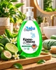 Жидкое крем-мыло BALU Professional Лайм и фейхоа для увлажнения и смягчения кожи с дозатором 600 мл (4820159428014) - изображение 4