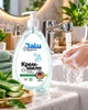 Жидкое крем-мыло BALU Professional Алоэ вера и зеленый чай для увлажнения и смягчения кожи с дозатором 600 мл (4820159428038) - изображение 4