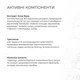 Ензимний пілінг для шкіри голови + Набір для сухого типу волосся Hillary Aloe Deep Moisturizing: Кондиціонер + Шампунь K-11-198 - зображення 7