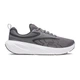 Кроссовки мужские Under Armour Surge 5 48.5 Серый 6010459-026 - изображение 1