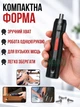 Аккумуляторная электрическая отвертка с набором бит для ремонта электроники и бытовой техники - изображение 2