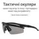 Защитные спортивные очки 5.11 Aileron Shield со сменными линзами (3 шт.) и поляризацией, UV400 Чорный - изображение 9