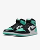 Кеды мужские Nike 1 Retro High Og 43 Белый DZ5485 130 - изображение 2